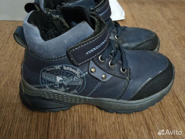 Детская обувь