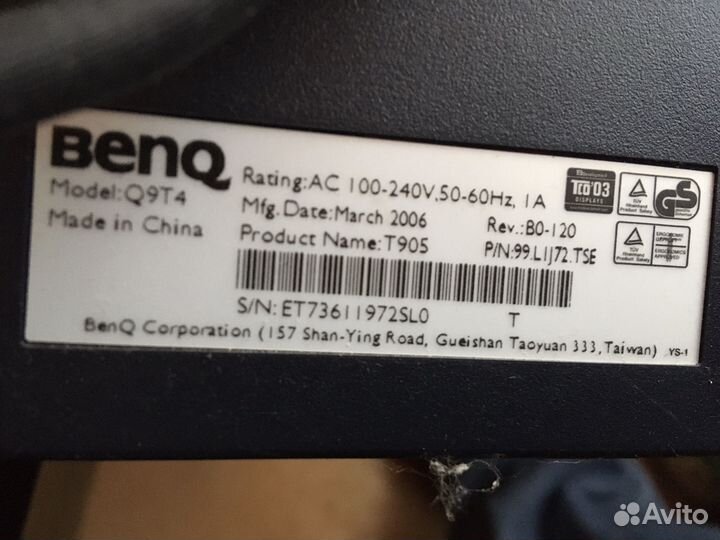 Монитор benq q9t4