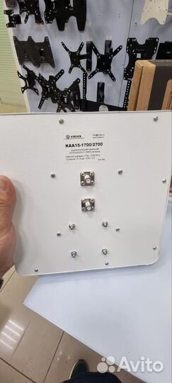 Антенна 2G/3G/4G mimo KAA15-1700/2700