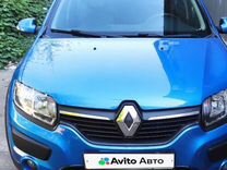 Renault Sandero Stepway 1.6 MT, 2017, 99 000 км, с пробегом, цена 1 150 000 руб.