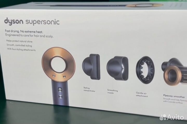 Фен dyson supersonic hd15