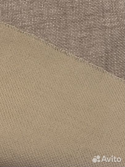 Отрезы ткани