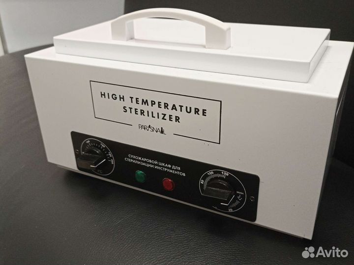 Шкаф сухожаровой для стирилизации инструментов