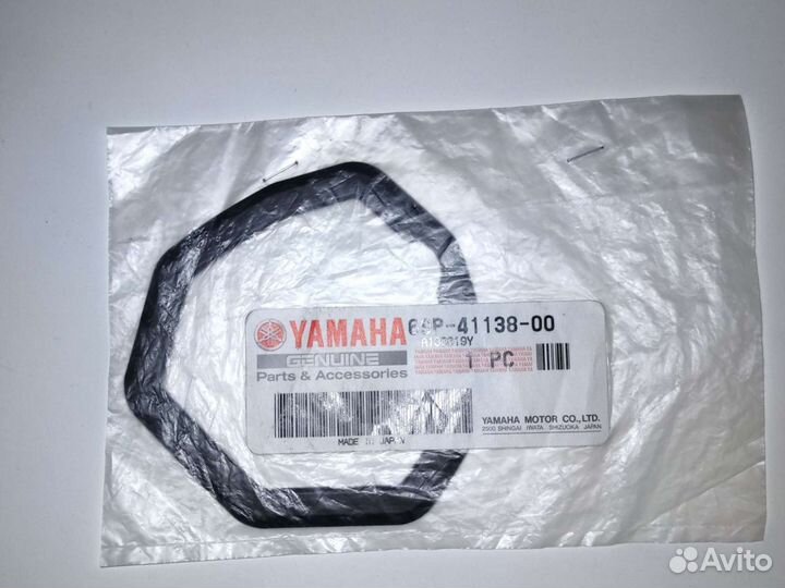 Уплотнения выхлопной трубы Yamaha 25-30