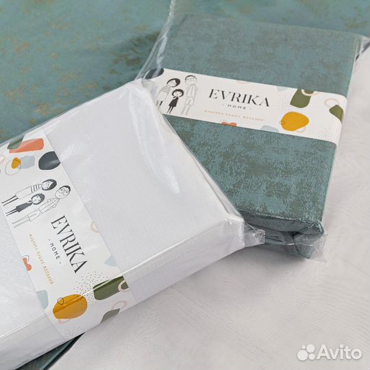 Комплект Шторы + Тюль Зарина Бирюза и Вуаль