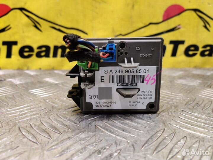 Замок зажигания Mercedes-Benz A180 W176 M270DE16