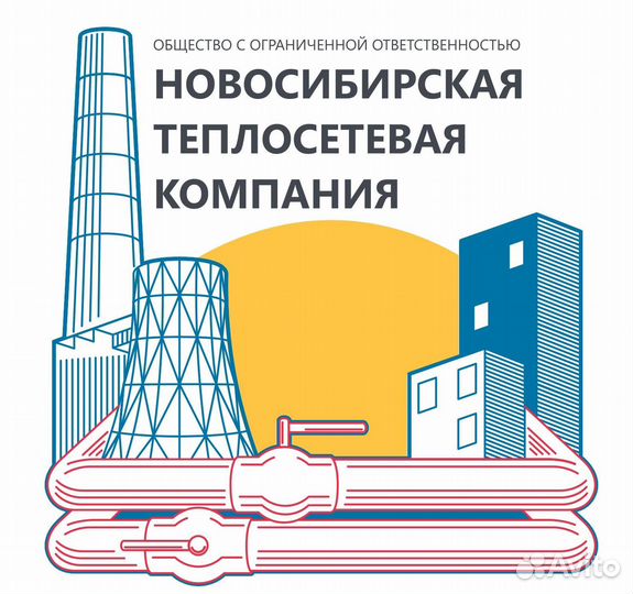 Электрогазосварщик (тс)
