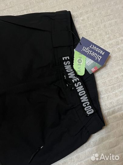 Брюки dope Blizzard горнолыжные женские черные S