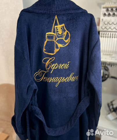 Махровый халат с именной вышивкой