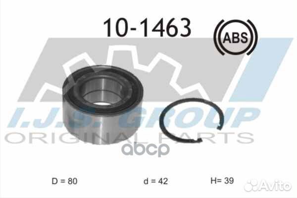 101463 ккт подшип. перед. ступицы Renault Dust