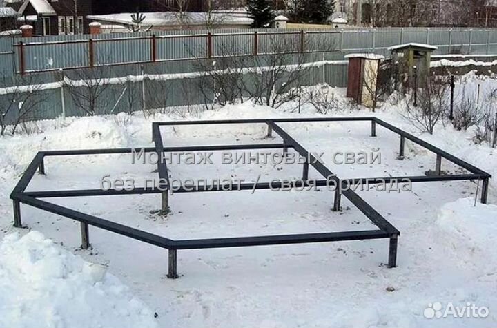 Винтовые сваи