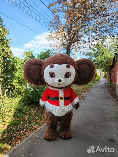 Милашка-чебурашка костюм надувной новый