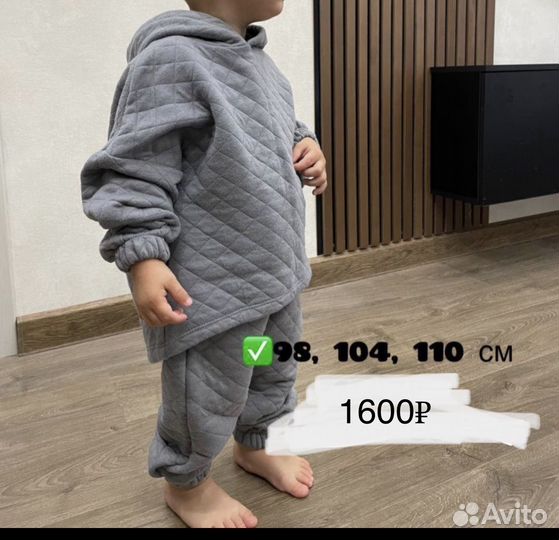 Бренд.детская одежда и обувь