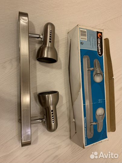 Лампа подстветка