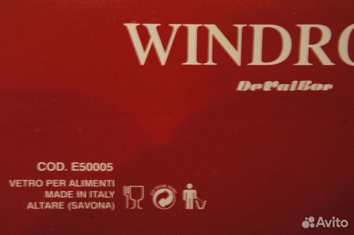 Продается набор для виски