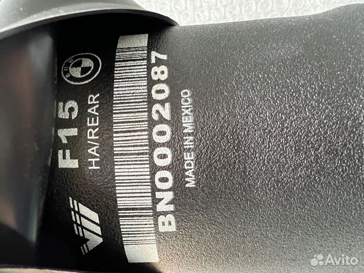 Задний пневмобаллон X5/X6 (37126795013)