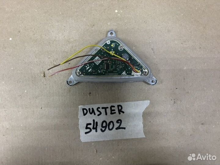 Блок управления LED фарой Renault Duster 2 2020