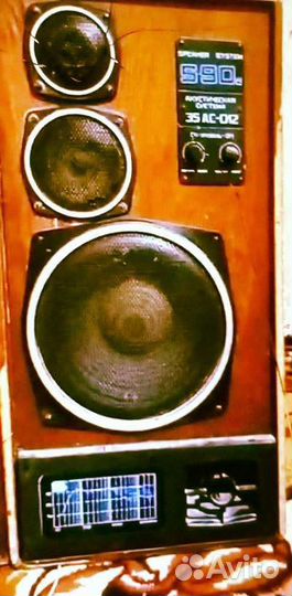 Aккустическая система Radiotehnika S-90e-Обмен