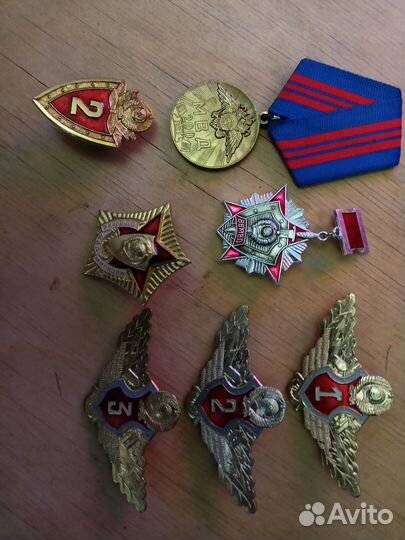 Знаки За выслугу