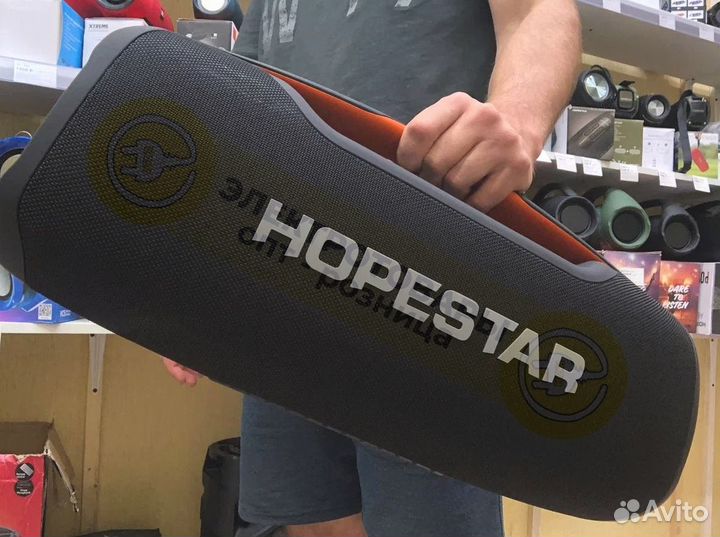 Мощная блютуз колонка Hopestar H60 с ручкой опт