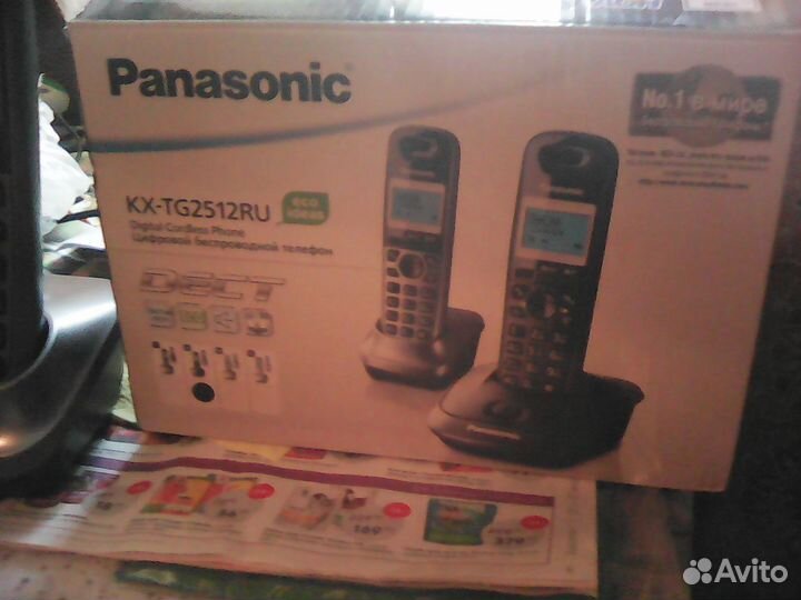 Радио телефон 2 база и 2 трубки Panasonic KX - TG2