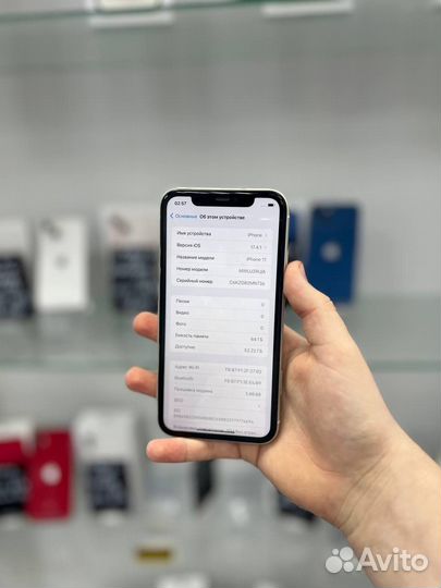iPhone 11, 64 ГБ