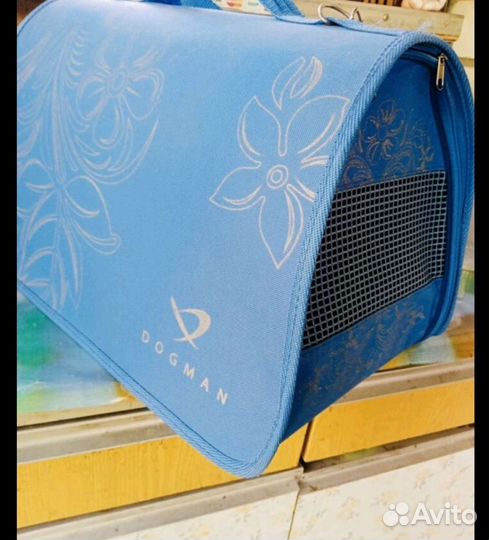 Переноска для собак и кошек