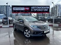 Honda CR-V 2.0 AT, 2012, 185 322 км, с пробегом, цена 1 942 500 руб.