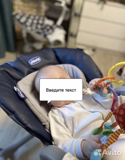 Стульчик для кормления Chicco Polly Magic Relax