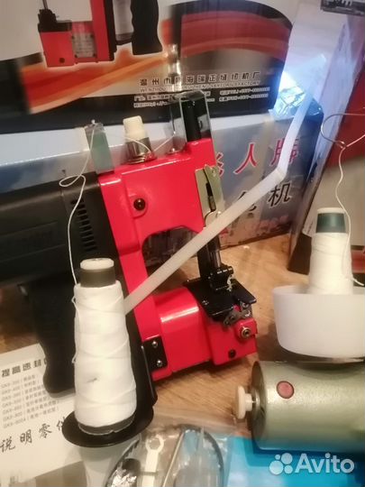 Запчасти мешкозашивочная машинка нитки