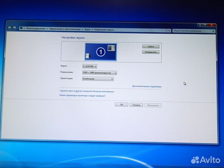 Монитор samsung 22 дюйма full-hd
