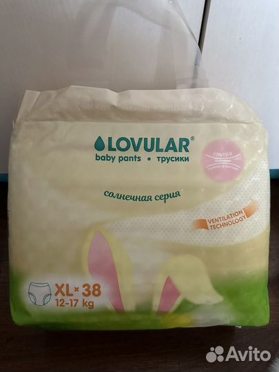 Подгузники-трусики lovular XL (12-17кг) 3 пачки