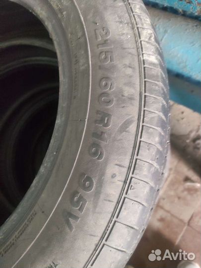 Yokohama W.Drive V905 225/60 R16