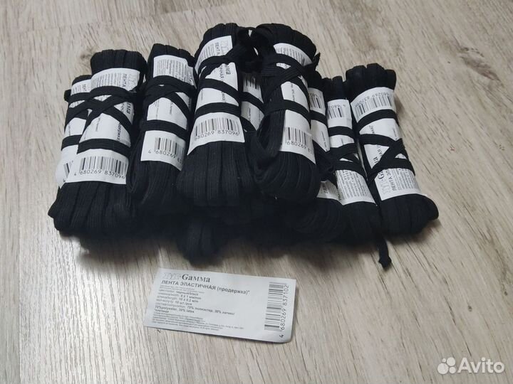 Резинка бельевая