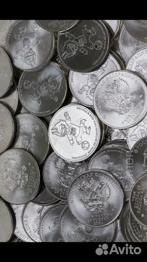 Обмен 25р.карабин, Сочи,Ч.М.по футболу