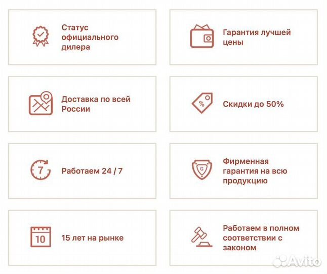 Матрас для дивана 140х200 Dreamline Spread-10