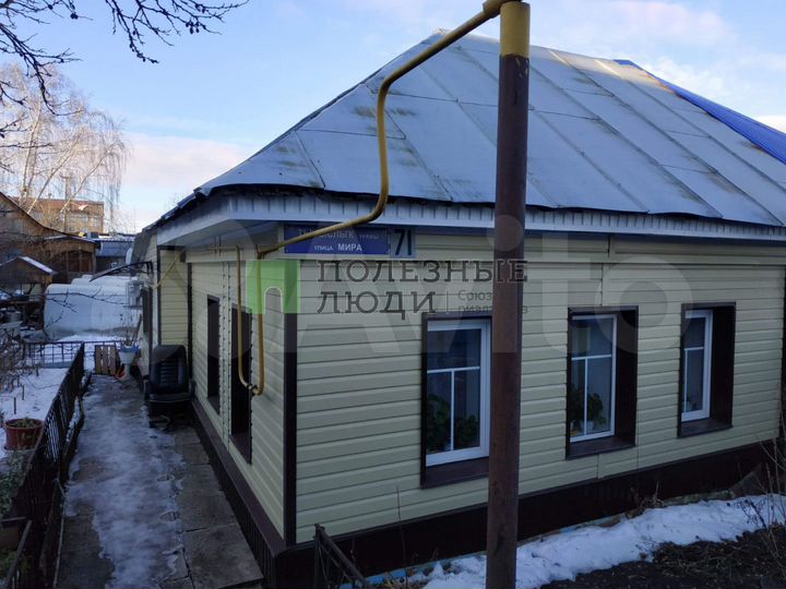 Таунхаус 60 м² на участке 7,9 сот.