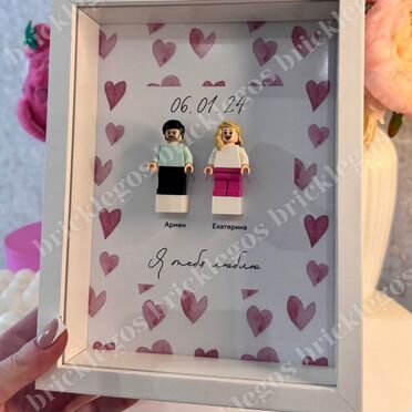 Подарочный набор необычный в рамке для парня