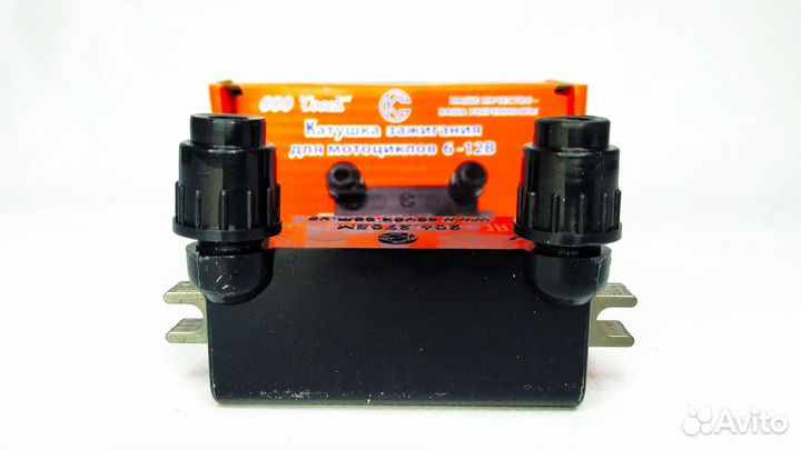 Катушка совек для контактного зажигания Урал 6В