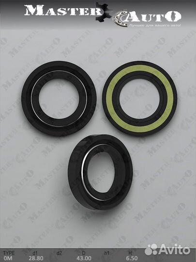 Сальник 28,80/43,00*6,50 тип 0M