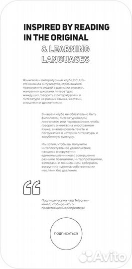 Разработка сайтов на Tilda