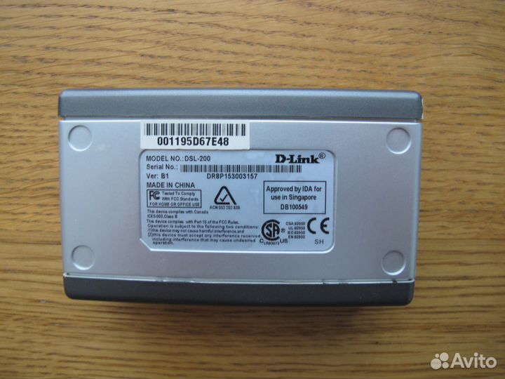 Adsl Модем D-Link DSL-200 Полный комплект / Новый