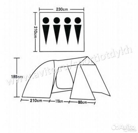 Палатка 4-х местная Lanyu 1704#