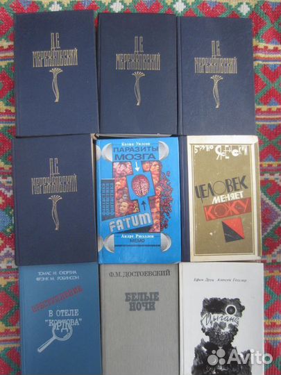 С. Дилэни. Вавилон-17. 1993 год