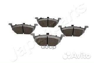 PA-0044AF Колодки тормозные audi A3 97/VW G4/S