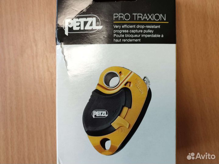 Блок-зажим petzl PRO traxion арт43щ