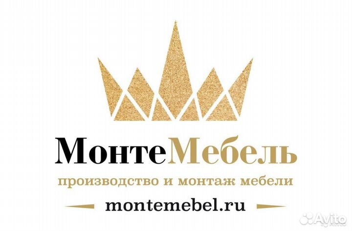 Установщик корпусной мебели