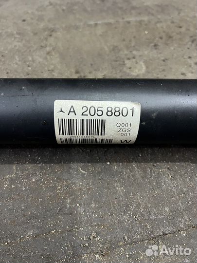 Кардан Мерседес w205