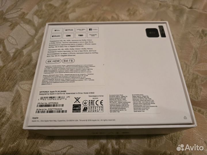 Apple TV 4K (64 Gb / чёрный)