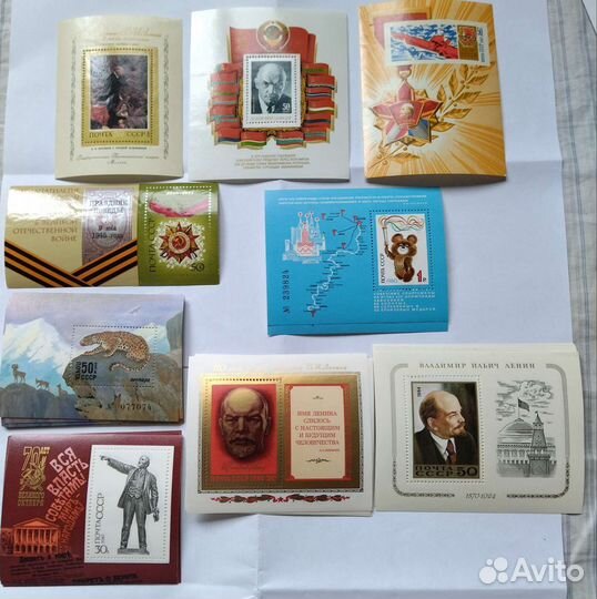 Марки, квартблоки и блоки ссср, России